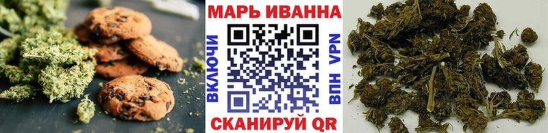 Canna-Cookies марихуана Катав-Ивановск