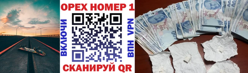 Кокаин 99%  Катав-Ивановск 