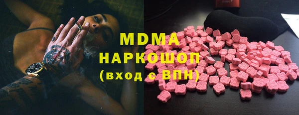 кокс Баксан
