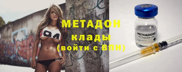твердый Балахна