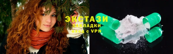 меф Белоозёрский