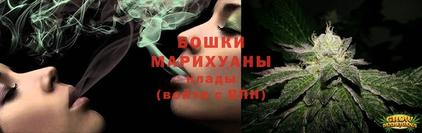 стафф Балабаново