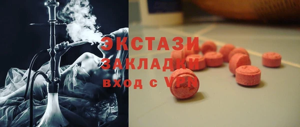 твердый Балахна
