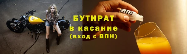 кокс Баксан