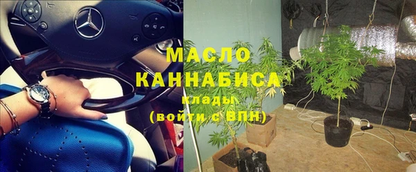 твердый Балахна