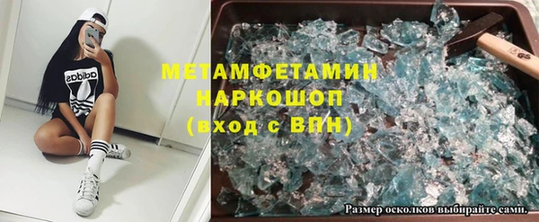 твердый Балахна