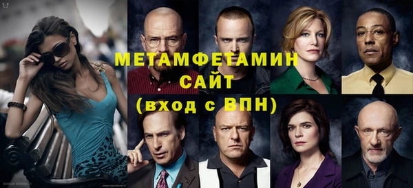 кокс Баксан