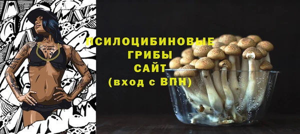 меф Белоозёрский
