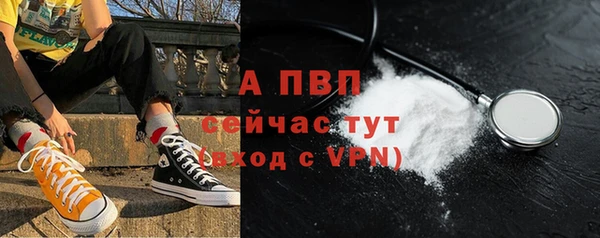 твердый Балахна