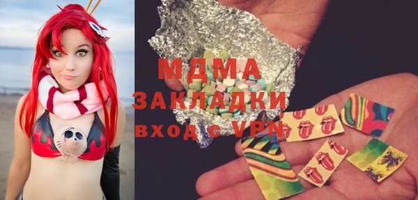 твердый Балахна