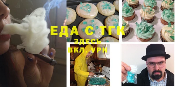 твердый Балахна
