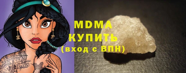кокс Баксан